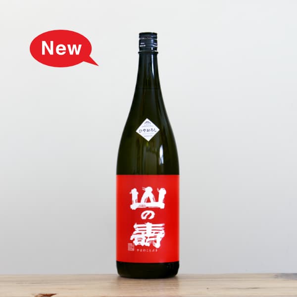 �����衡���Ƽ򡡿ɸ����Ҥ䤪������1,800ml