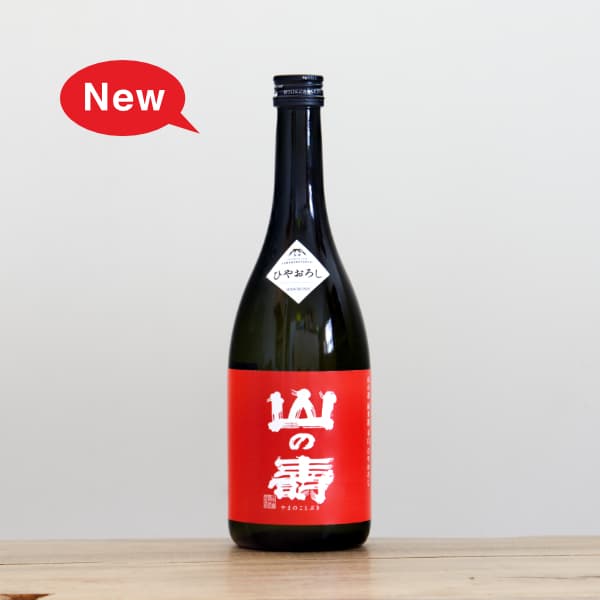 �����衡���Ƽ򡡿ɸ����Ҥ䤪������720ml