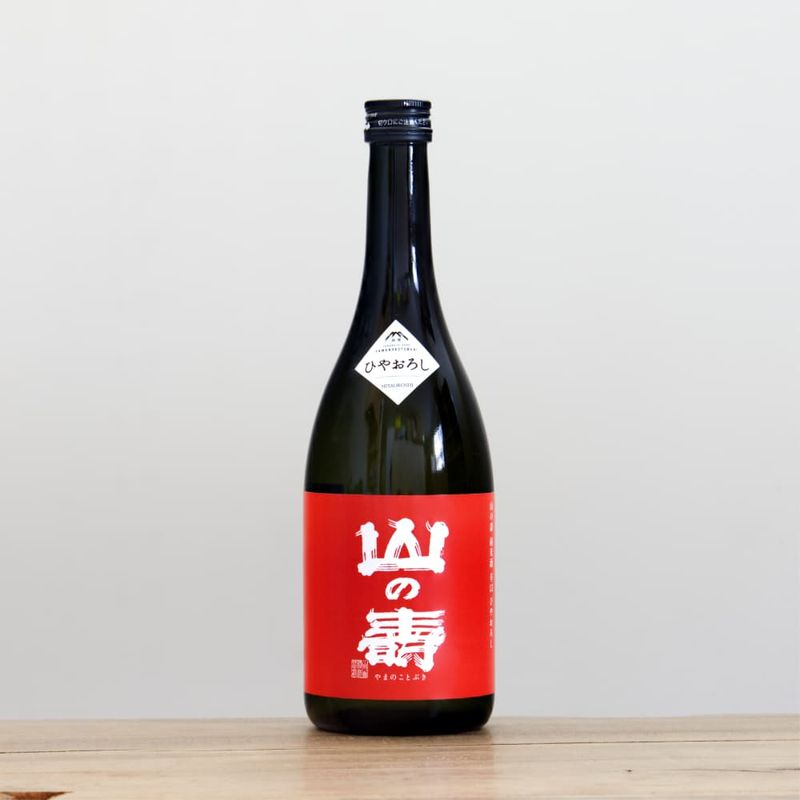 山の壽 山田錦 純米吟醸 辛口 720ml ｜ 全国銘酒と自然派ワイン