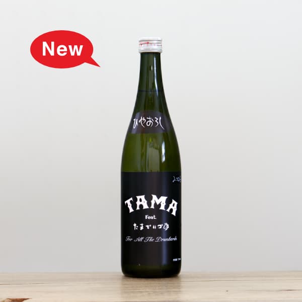 �̽�����TAMA�����ơ�����Ҥ䤪������720ml