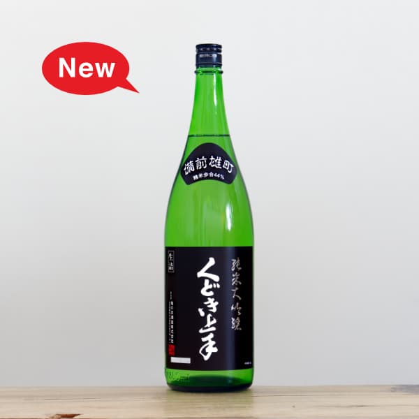 ���ɤ���ꡡ����ͺĮ44%����������������٥롡1,800ml