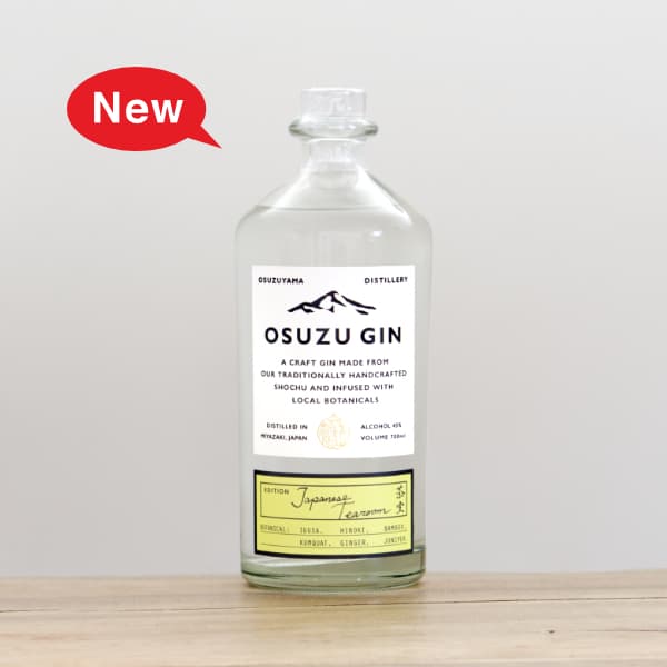���ԥ�åġ����뻳��OSUZU GIN��Japanese Tearoom��45�١�700ml