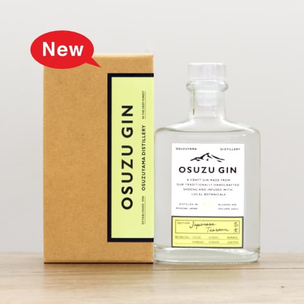 ���ԥ�åġ����뻳��OSUZU GIN��Japanese Tearoom��45�١�200ml