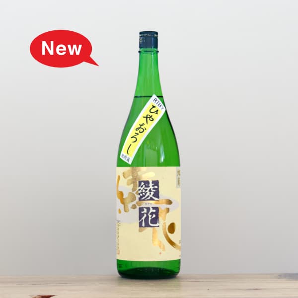 ���ơ����֡����ơ��Ҥ䤪������1,800ml