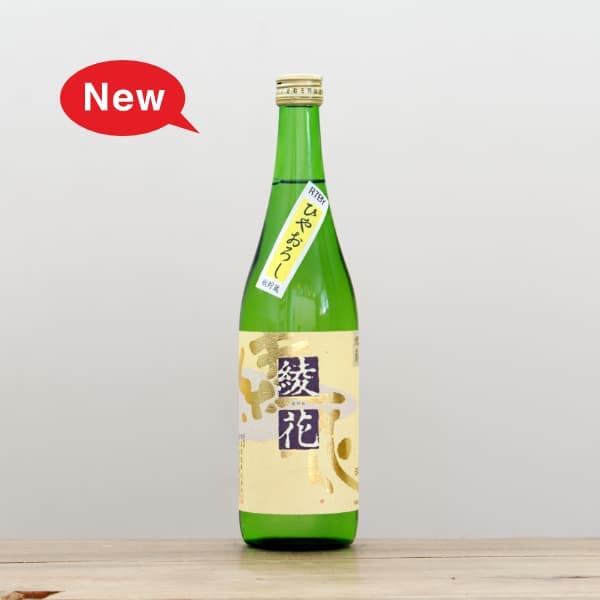 ���ơ����֡����ơ��Ҥ䤪������720ml