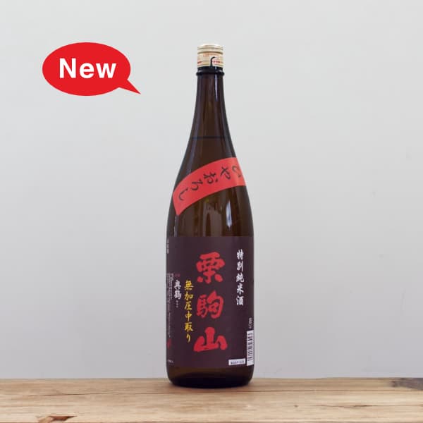 ���𻳡����̽��ơ��Ҥ䤪������1,800ml