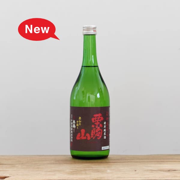 ���𻳡����̽��ơ��Ҥ䤪������720ml
