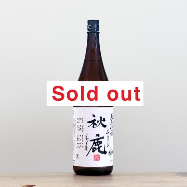 ���������Ķӡ����ƶ�����Ҥ䤪������1,800ml