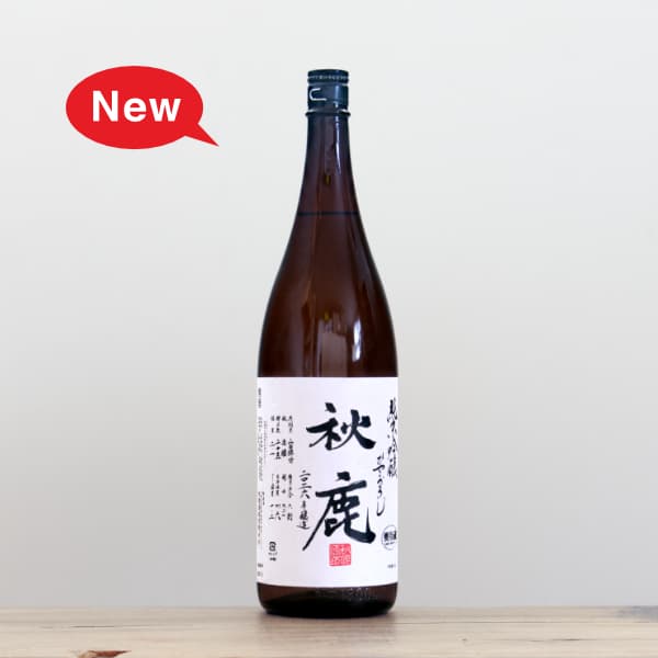 ���������Ķӡ����ƶ�����Ҥ䤪������1,800ml