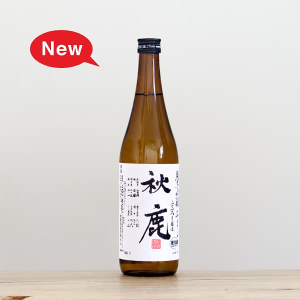 ���������Ķӡ����ƶ�����Ҥ䤪������720ml