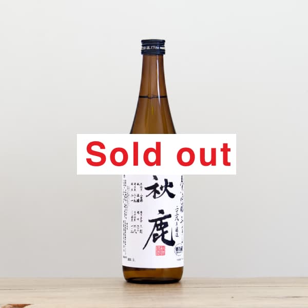 ���������Ķӡ����ƶ�����Ҥ䤪������720ml