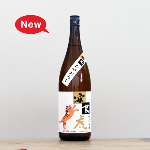 �·ݸס�ͺĮ���Ҥ䤪���������ƶ����1,800ml