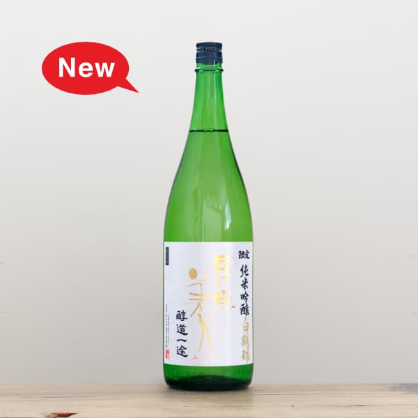 �������͡�������ƶ��������ӡ���ƻ���ӡ�1,800ml