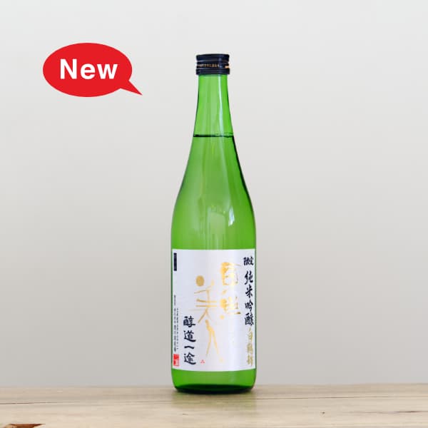 �������͡�������ƶ��������ӡ���ƻ���ӡ�720ml