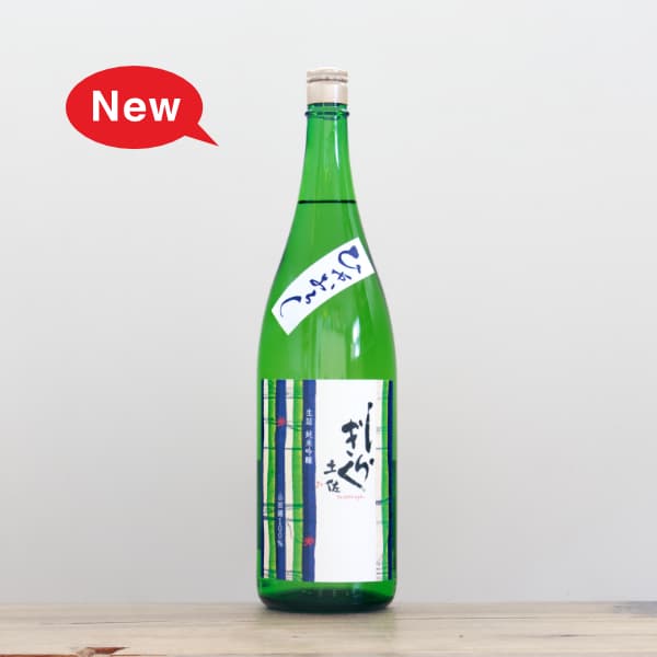 �ں����餮�������Ķӡ����ƶ�����Ҥ䤪������1,800ml