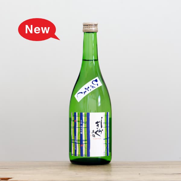 �ں����餮�������Ķӡ����ƶ�����Ҥ䤪������720ml