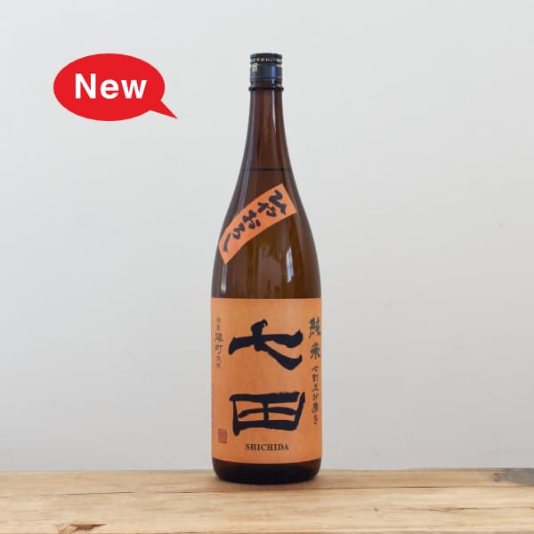 ���ġ����ơ������ʬ�᤭��ͺĮ�����ƤҤ䤪������1,800ml
