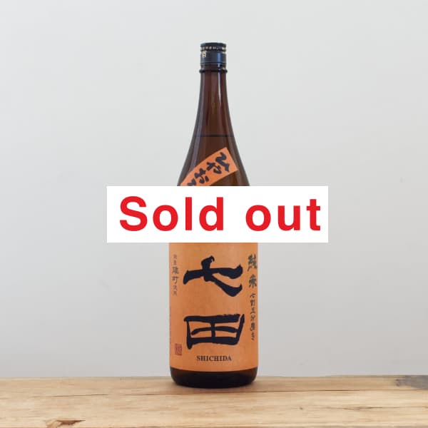���ġ����ơ������ʬ�᤭��ͺĮ�����ƤҤ䤪������1,800ml