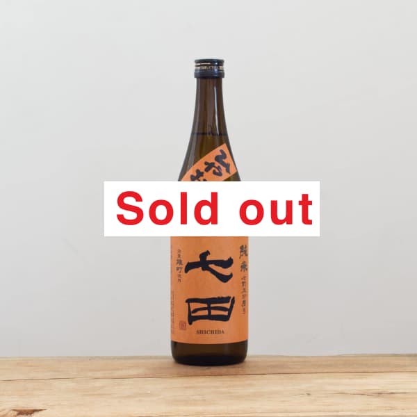 ���ġ����ơ������ʬ�᤭��ͺĮ�����ƤҤ䤪������720ml