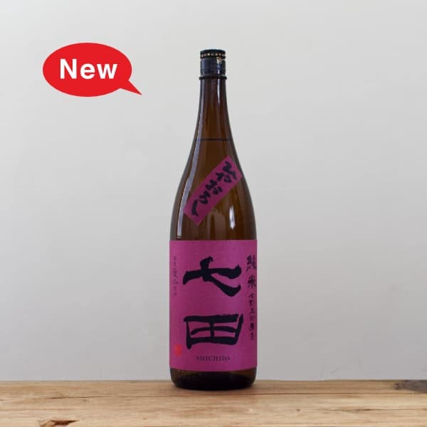 ���ġ����ơ������ʬ�᤭���������Ҥ䤪������1,800ml