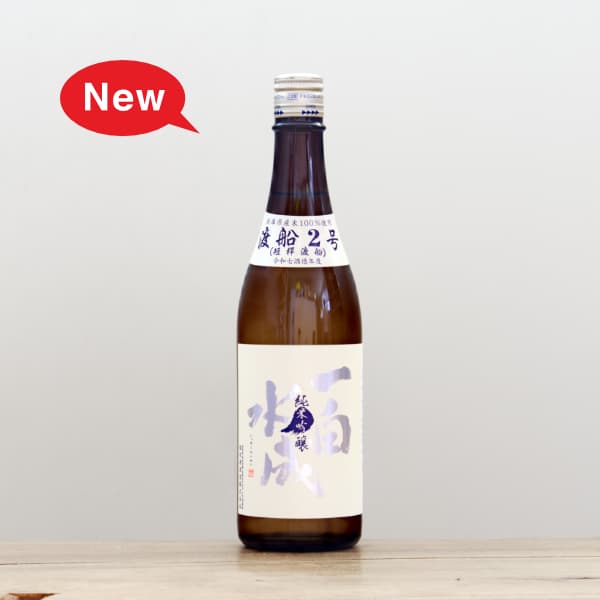 ������������ƶ��������2��Ź��ߡ�720ml