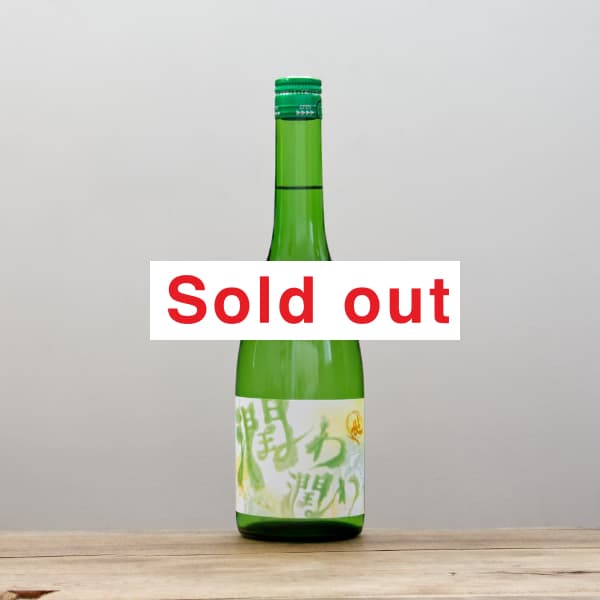 ���Ĺ����������������720ml