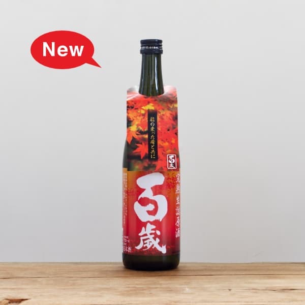 ɴ�С��������͸��򡡤Ҥ䤪������720ml