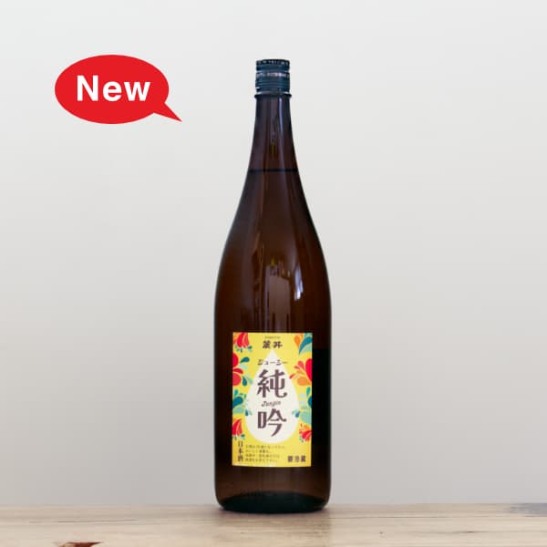 ϼ�桡���塼������㡡1,800ml