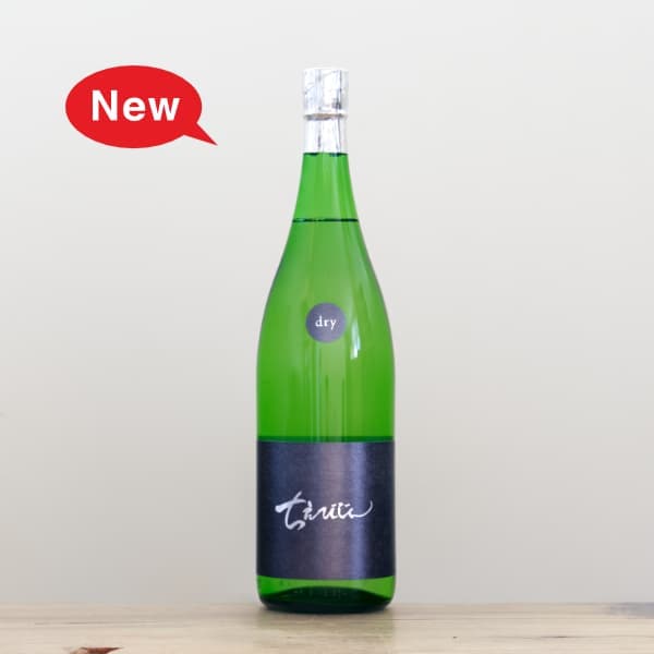 �����Ӥ���DRY��〜�ɸ�〜��1,800ml