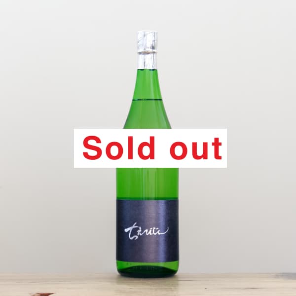 �����Ӥ���DRY��〜�ɸ�〜��1,800ml
