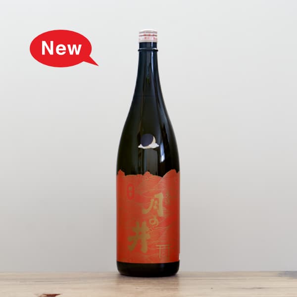 ��ΰ桡���ƤҤ䤪������1,800ml