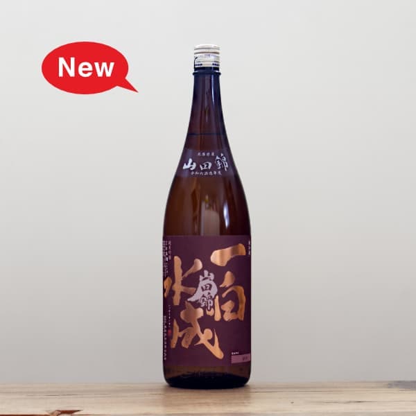 ������������ƶ�������Ķӡ�1,800ml