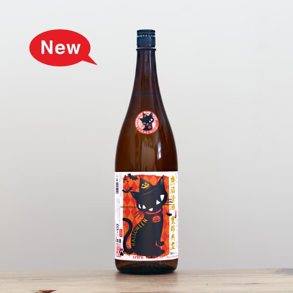 �������衡Halloween��٥롡٨ʿ���ơ�̵�ɲ�������1,800ml