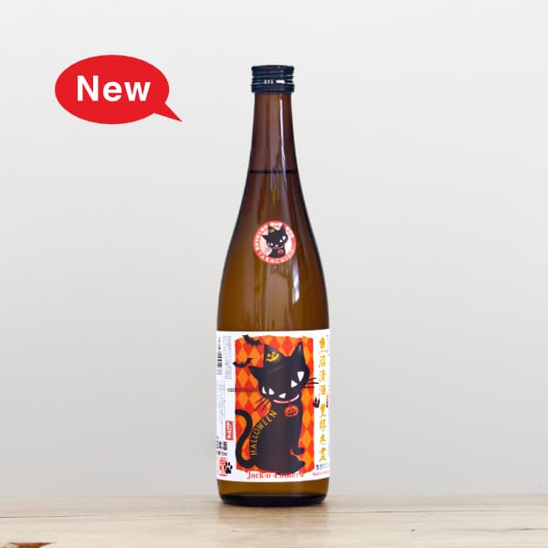 �������衡Halloween��٥롡٨ʿ���ơ�̵�ɲ�������720ml