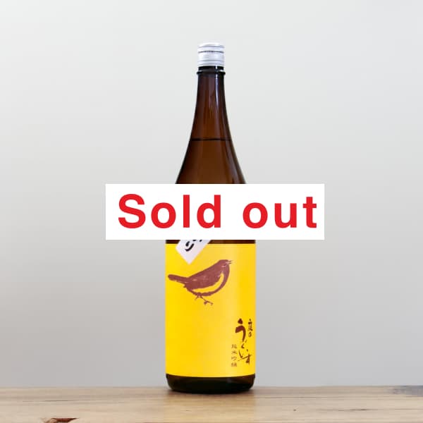 ���Τ������������夬�ꡡ���ƶ����1,800ml