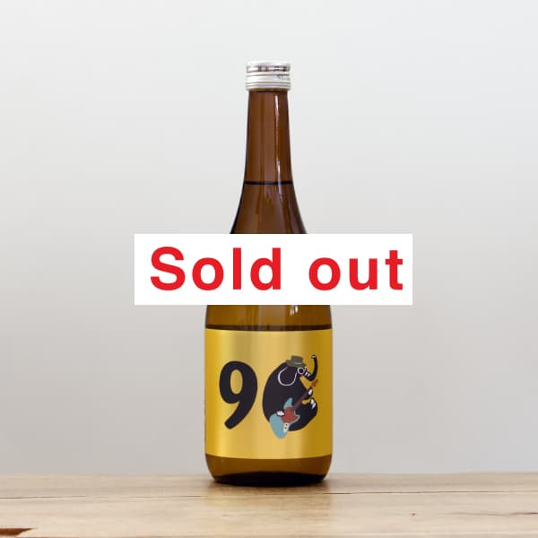 ������������¤90��720ml
