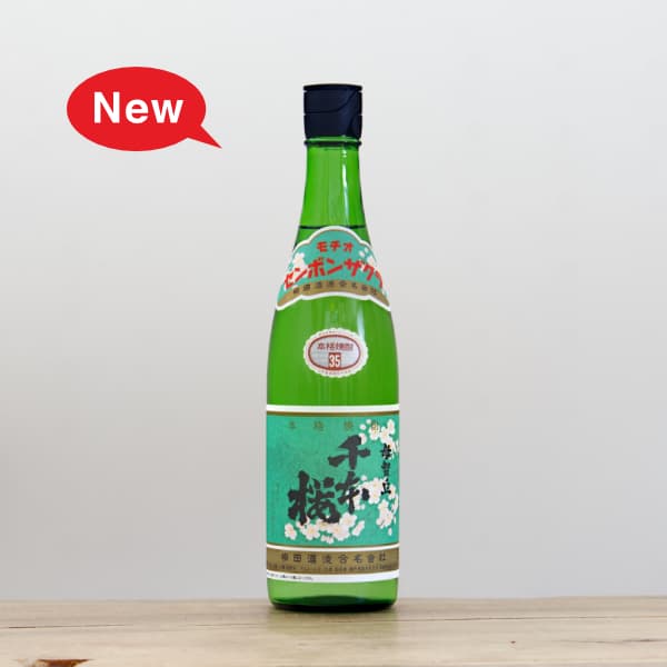 ��������ҵ֡����ܺ���35�١�720ml