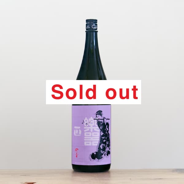 �ڴ����������ƶ����ͺĮ�����ꡡ1,800ml