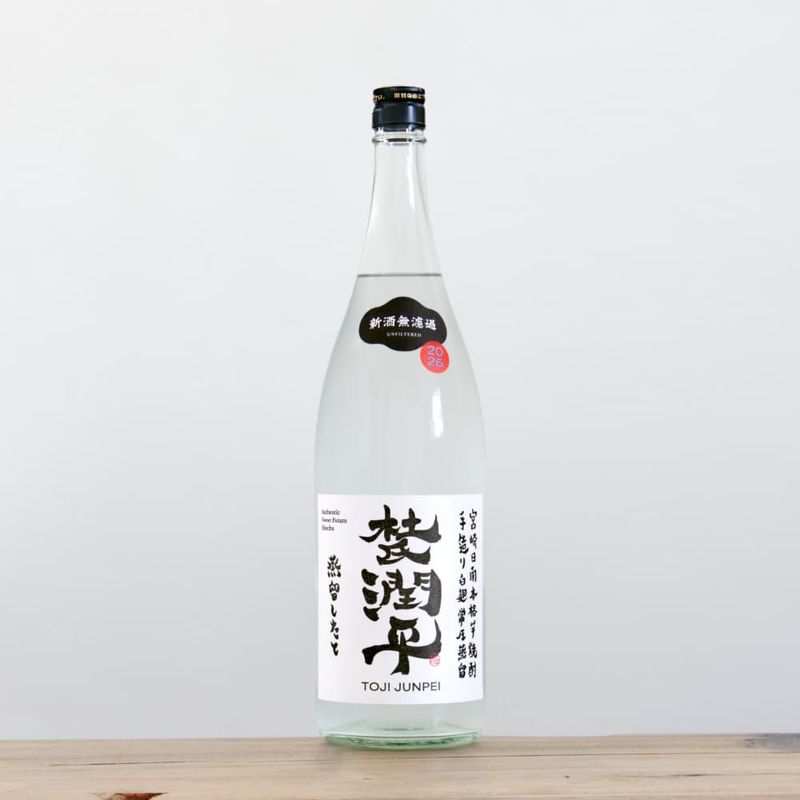 ������λ��ʿ������Ȱ򡡾�α�����ơ�25�١�1,800ml