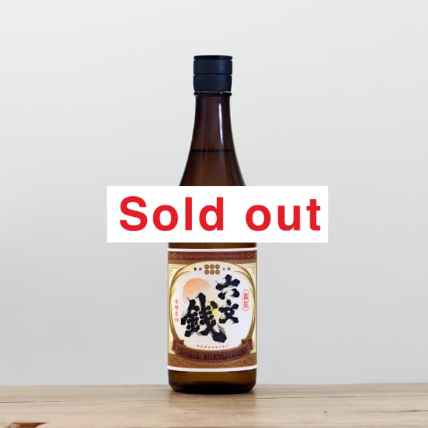 ����ϻʸ�������������ơ��������������¤�ꡡ720ml