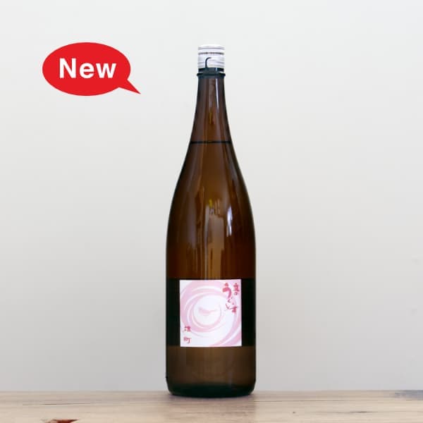 ���Τ�������������������ͺĮ��1,800ml