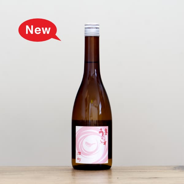 ���Τ�������������������ͺĮ��720ml