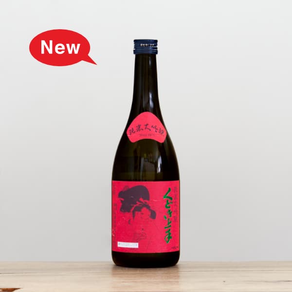 ���ɤ���ꡡ���������������ԡ���33%��720ml