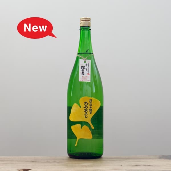 �����������ơ��Ҥ䤪��������ɴ����70��1,800ml