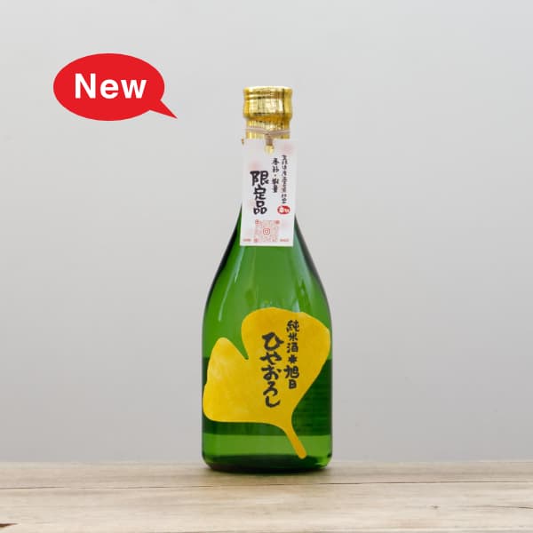�����������ơ��Ҥ䤪��������ɴ����70��500ml