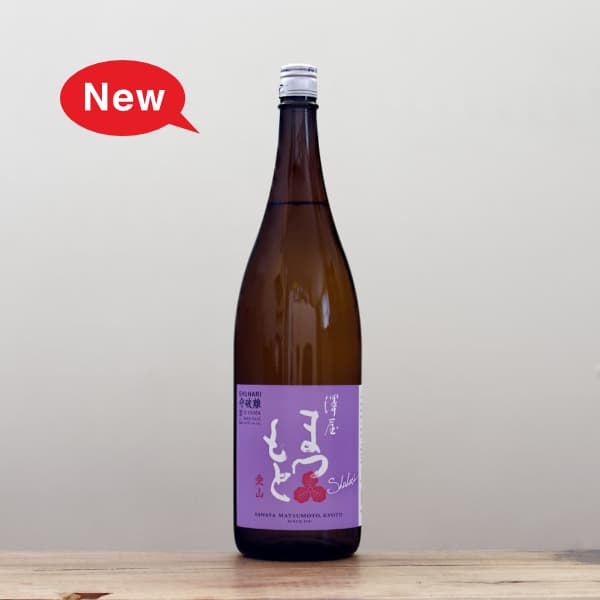 ߷���ޤĤ�ȡ�����Υ��������1,800ml