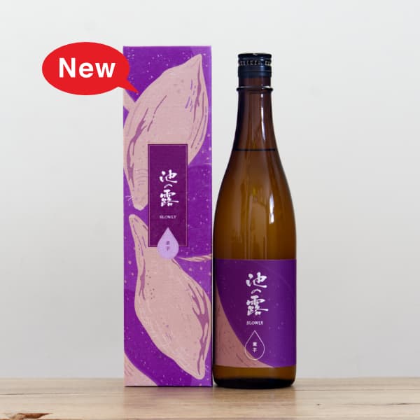 中華・エスニック