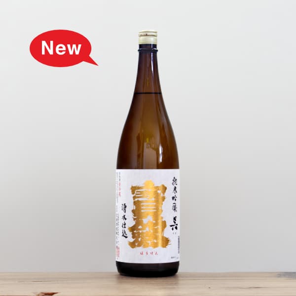 ���������ƶ�����⡡1,800ml