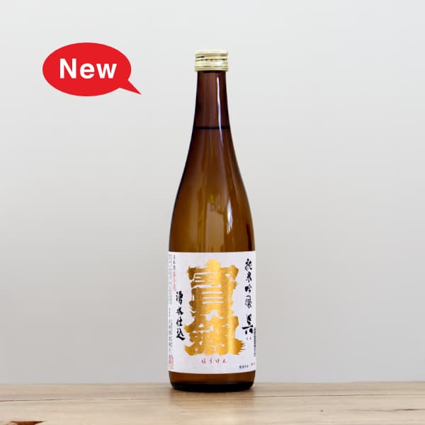 ���������ƶ�����⡡720ml