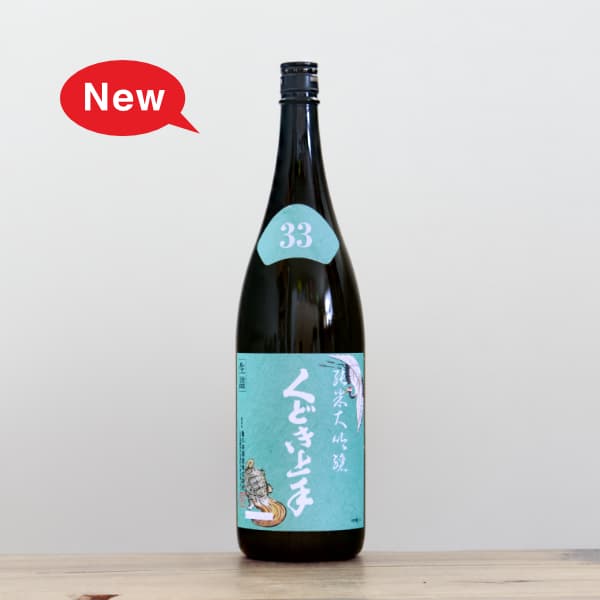 ���ɤ���ꡡ��������������ӡ�33%��1,800ml
